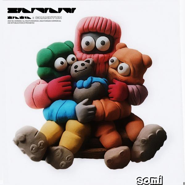 Image Cover